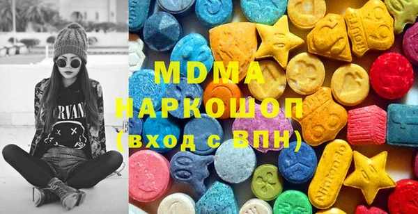 MESCALINE Горняк